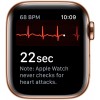 Apple Watch Series 7 Gold